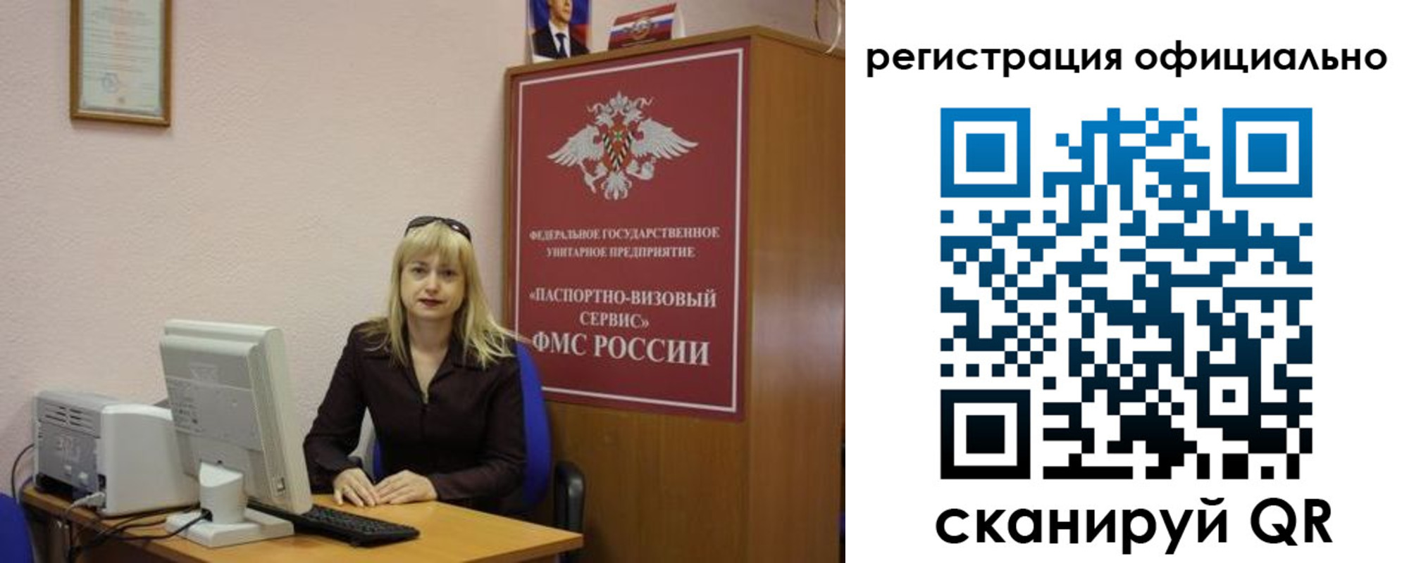 найти адрес прописки в Кимовске